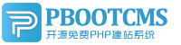 眉山集装箱活动板房有限公司